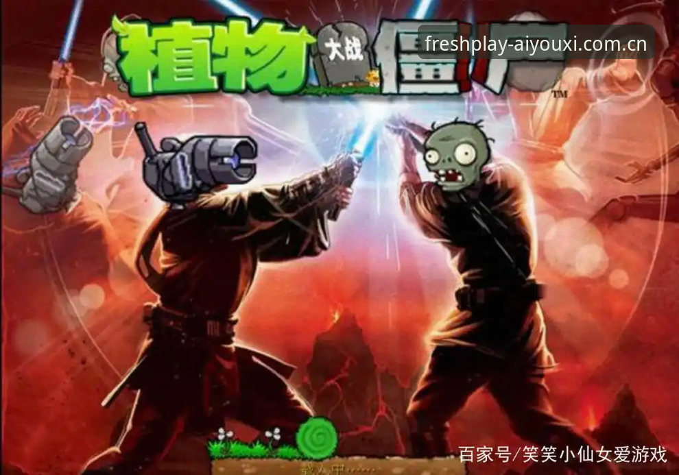 爱游戏官方评测 自用了一年多爱游戏平台,才敢说这些实话:资深用户教你绕过V3.4版本的那些坑
