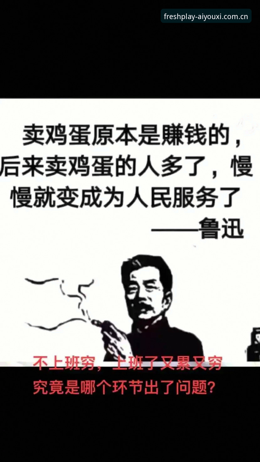 那不勒斯是谁的掌中宝？22亿欧元报价vs“说不卖就不卖”